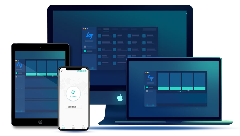 红杏加速器多平台客户端界面展示